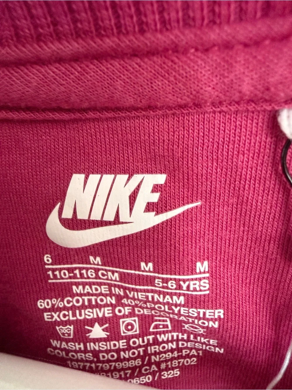 Nike - 5-6y (M) - logo sweatshirt with ruffle sleeves